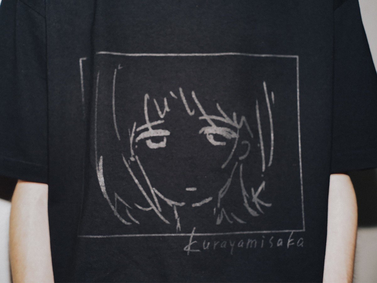 kurayamisaka ザカこめT　Mサイズ ▽ ザカどこTシャツ black L/XL サイズ ¥3,500 photo: @tatsuhito_tkg