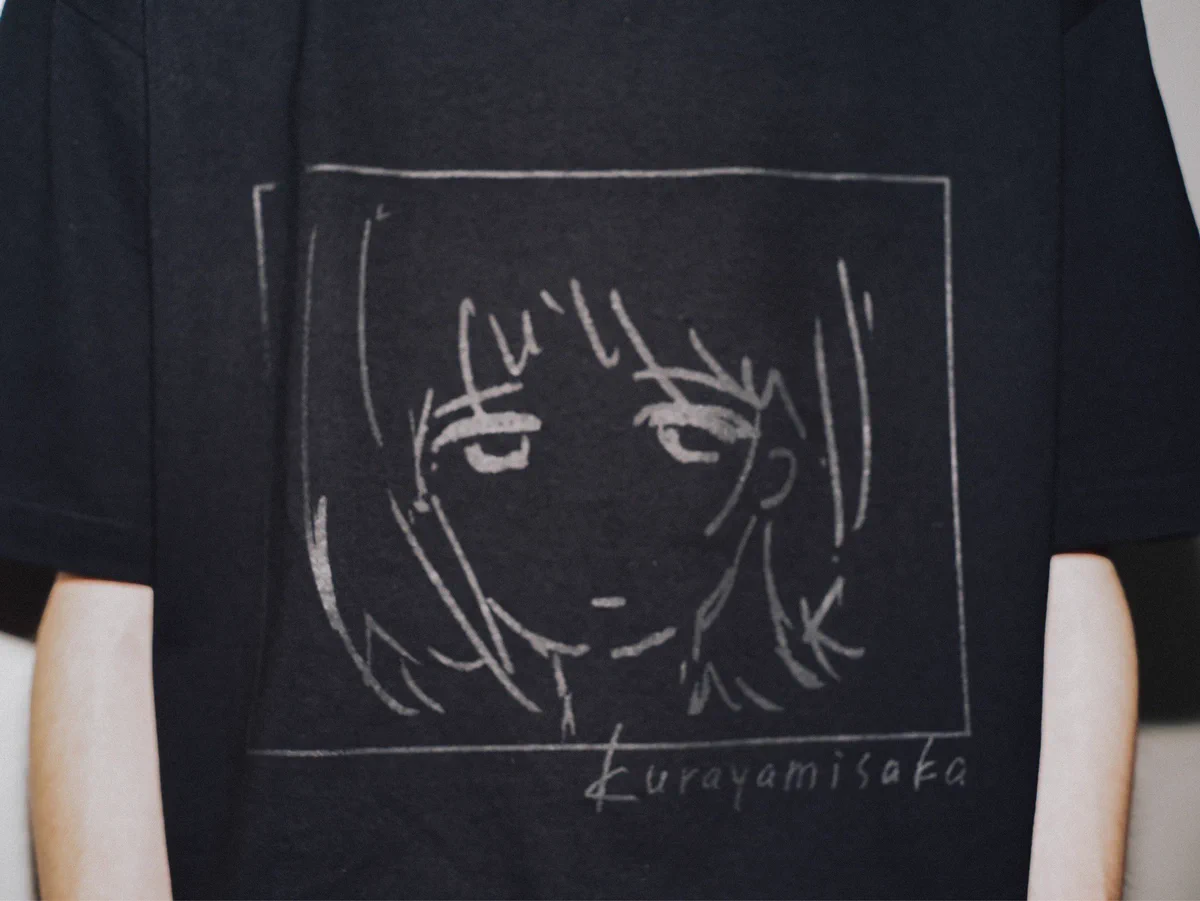 Kurayamisaka 「つま先」 ツアーTシャツ Lサイズ kurayamisaka on X: 