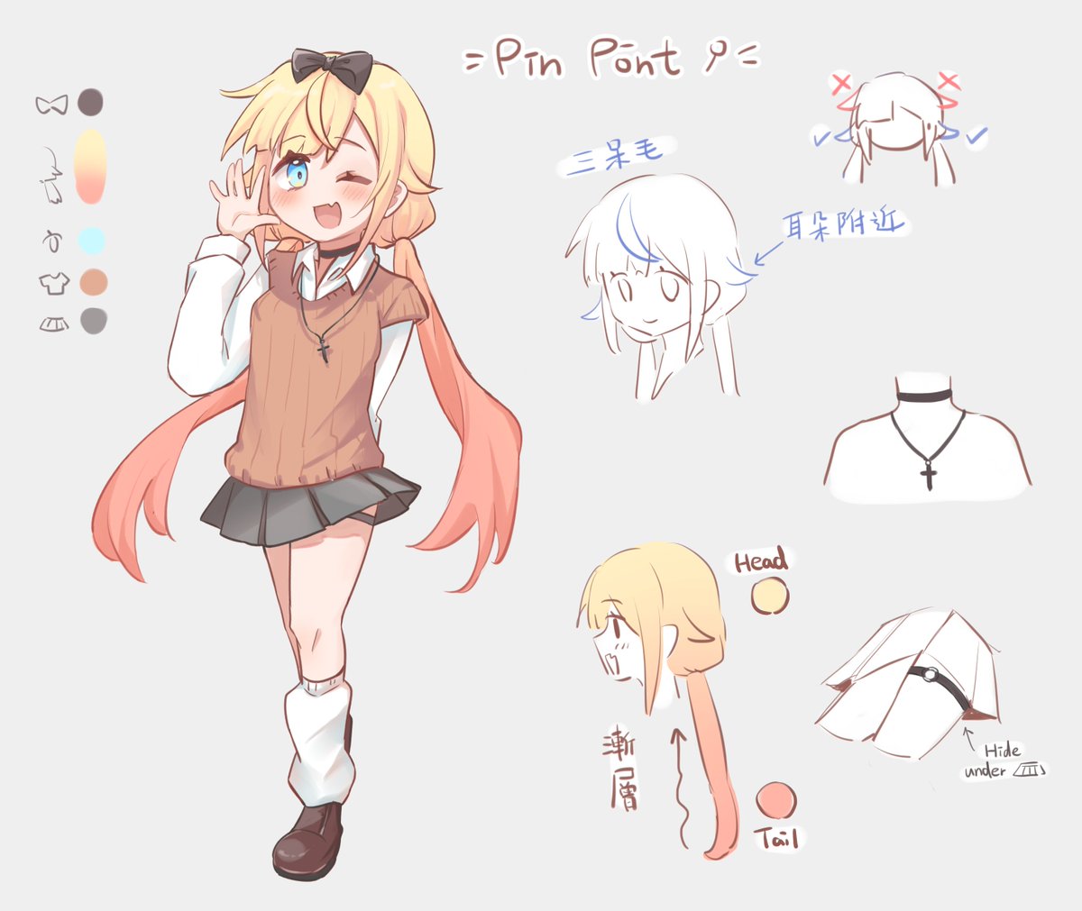 Naii_DOL's tweet photo. About me and My pc ( Namya ) !
_
⭕️na/mya ( pronun : na/mi/ya ) 
❌nam/ya
#DegreesofLewdity #dol https://t.co/enzWzJkLGG