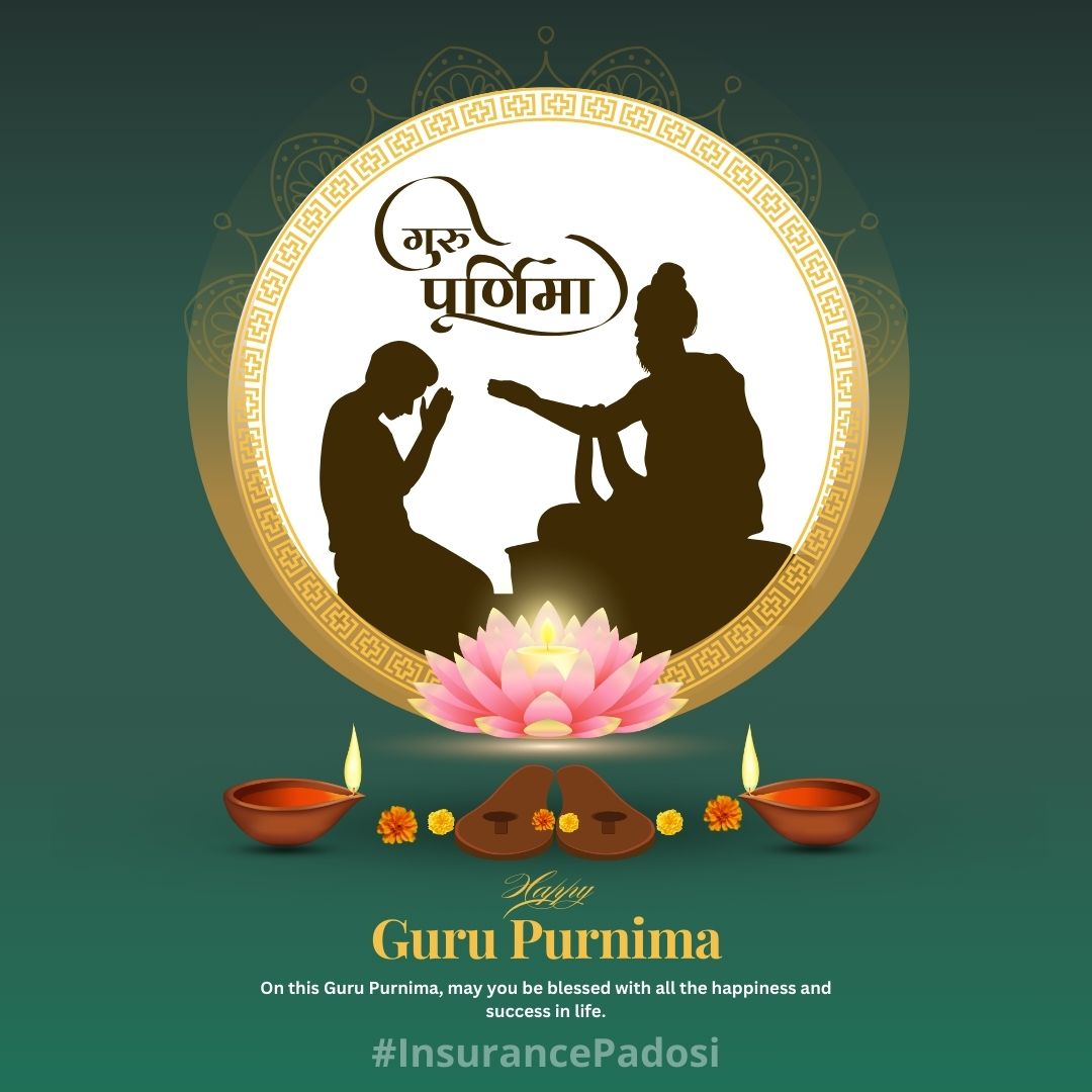 inkainsurance's tweet photo. On this auspicious day, let's take a moment to thank all the teachers, mentors, and guides who have illuminated our paths with their wisdom. 🙏✨
#InsurancePadosi #AskIP #GuruPurnima #ThankYouGuru #SecureFuture #InsuranceAwareness #WisdomAndProtection #Gratitude #Mentorship https://t.co/6y3zjeWK6S
