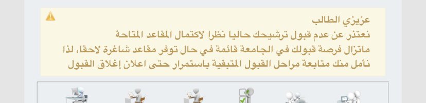 ✨✨
رضيه بما كتبه الله لي 
الحمدلله خيره والقادم اجمل