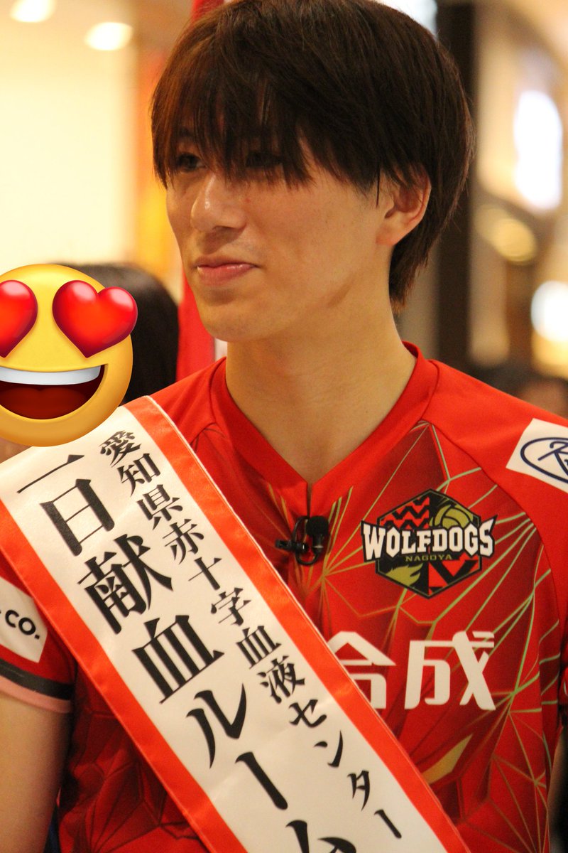 kent17a_'s tweet photo. 240721 イオンモールNagoyaNoritakeGarden
#ウルフドッグス名古屋 #市川健太 選手
献血ルームフォレスト 1日所長 👑 https://t.co/rMLF3kLBzg