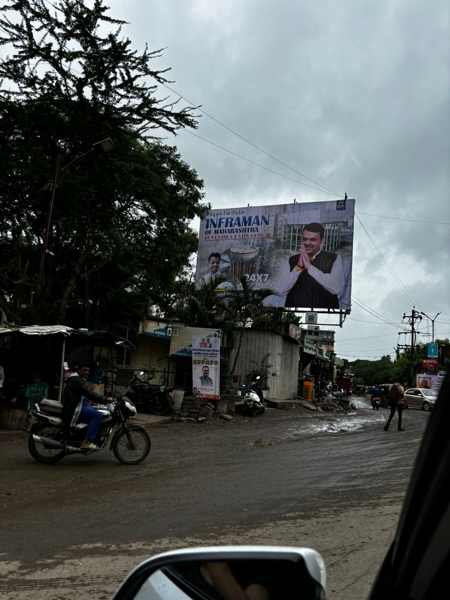 PavanjitMane1's tweet image. Ha road stadium samor ahe zoom karun baga poor infra.
#pune #InfraIssues 
#PuneInfra