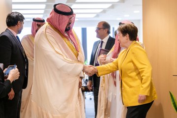 الصورة