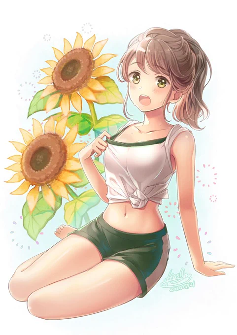 あつーーーーーーーい 