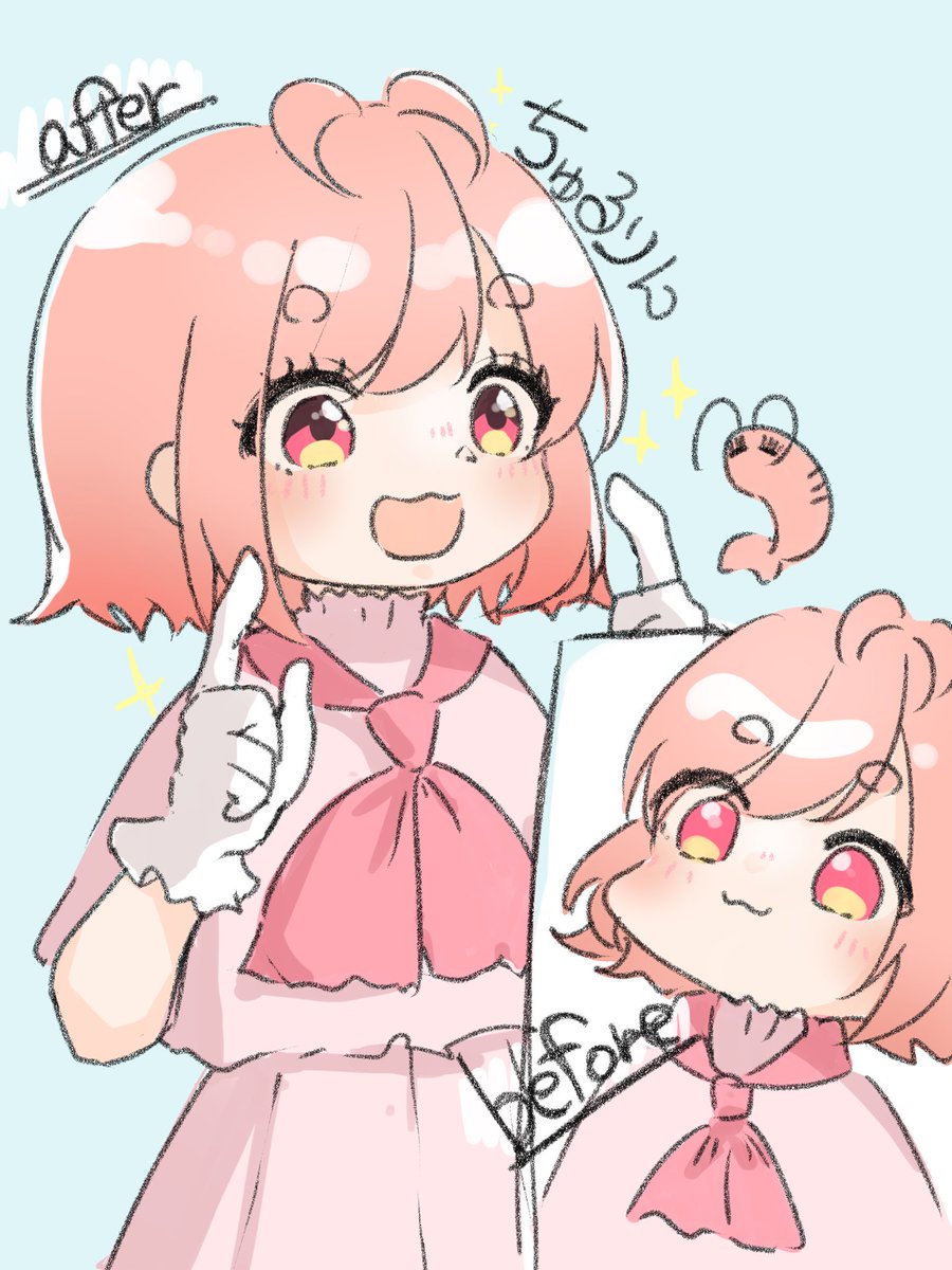 ieb_2nd's tweet image. 人生初のまつぱに行ってきました。感動。