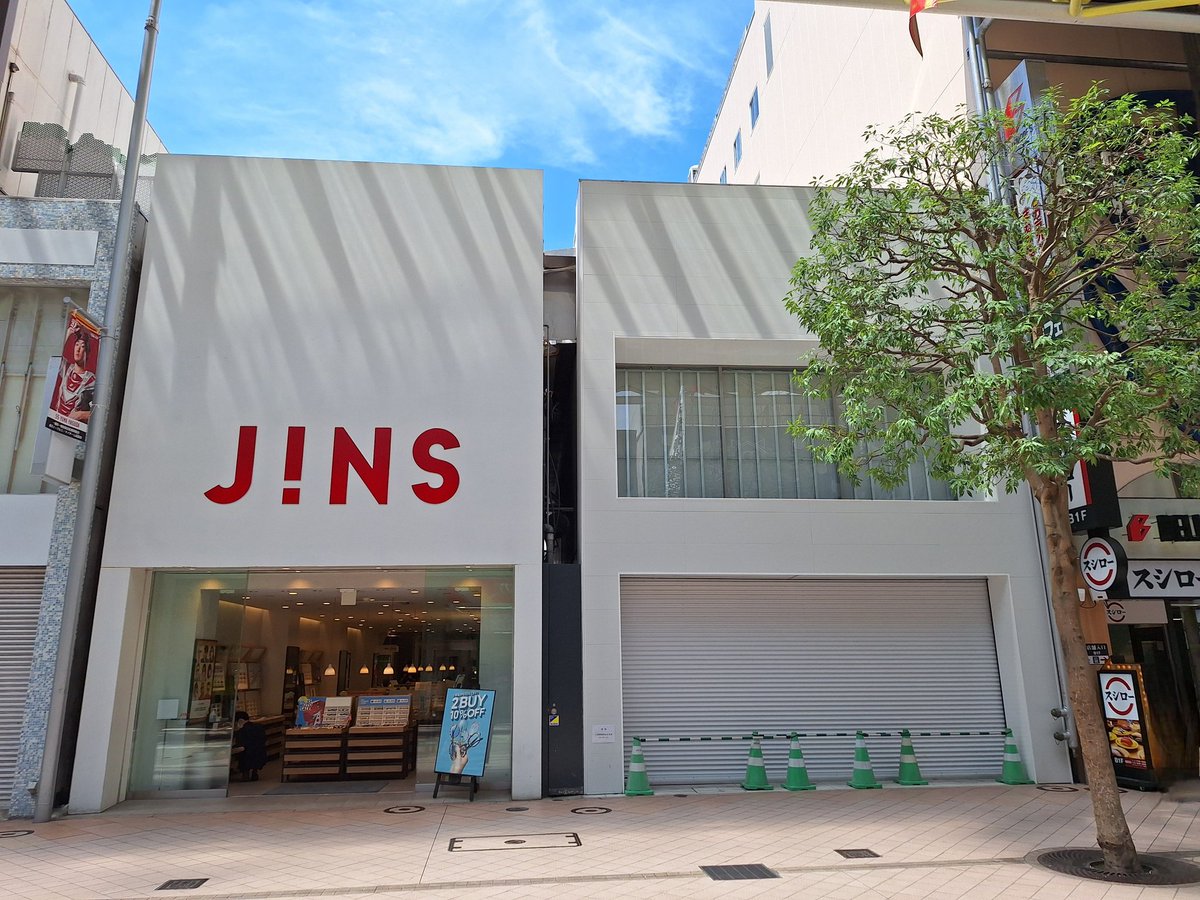 JozenjiSt's tweet photo. #JINS仙台一番町店 のお隣の空き店舗は旧 #楽天モバイル仙台一番町 でしたが、さらに遡ると🍎 #Apple_Store でしたぁ~
#一番町一番街商店街 ( #ぶらんどーむ一番町 ) https://t.co/87sxjgDQkI