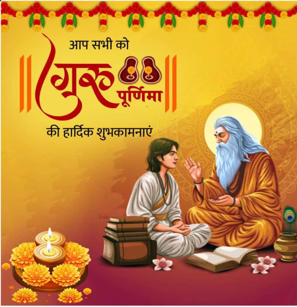 RathoreKing1989's tweet photo. गुरु बिना ज्ञान नहीं ज्ञान बिना आत्मा नहीं,
ध्यान, ज्ञान, धैर्य और कर्म सब गुरु की ही देन है।
!! गुरु पूर्णिमा की हार्दिक शुभकामनाएं !!
#สืบสันดาน #StrayKids
#AfRam #LingOrm #PaulPerry
#Israel #RIIZE #Stocks #optiontrading
#nifty50analysis #finnifty #sharemarket #bse #nse https://t.co/loCJNYjAwu