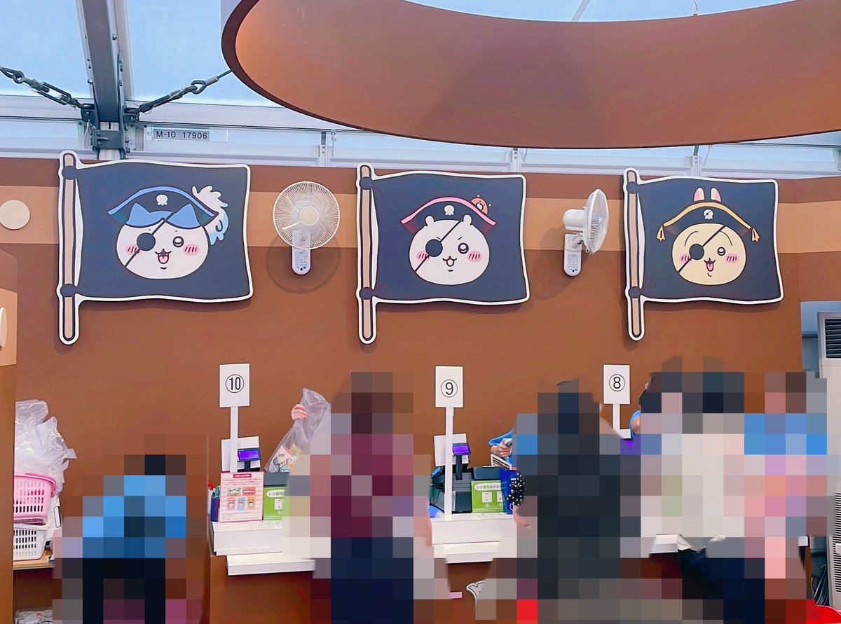 오다이바 모험왕의 오다이바 상점✨ 치이카와 어드벤쳐 굿즈들을 판매하고 있었습니다. 정리권 기준 시간 15분 전부터 줄을 서서 입장했는데 30분...