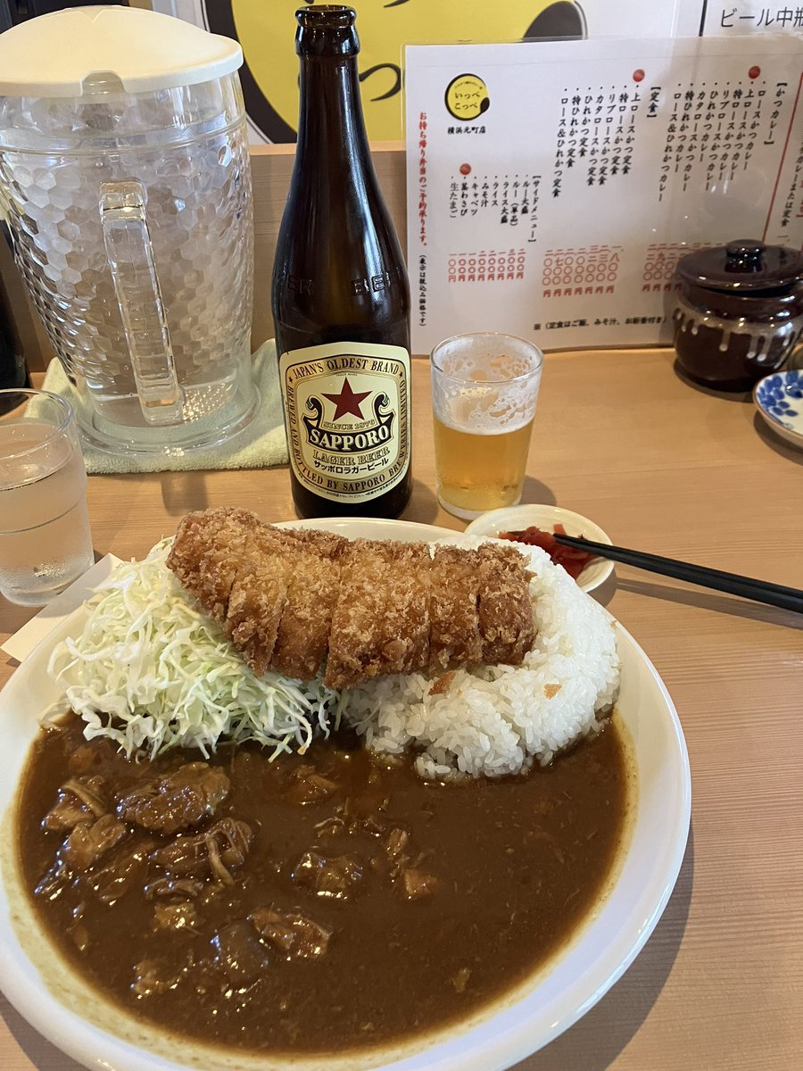 MomojiroRedstar's tweet photo. 横浜にいっぺこっぺがあったなんて…、美味しいトンカツでお酒も飲めるし、ゆっくり食べれたし、よかったです〜
#いっぺこっぺ https://t.co/ANPhU3gmVW
