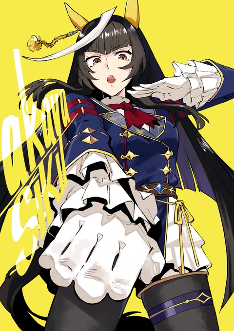 #ウマ娘#カルストンライトオ 
