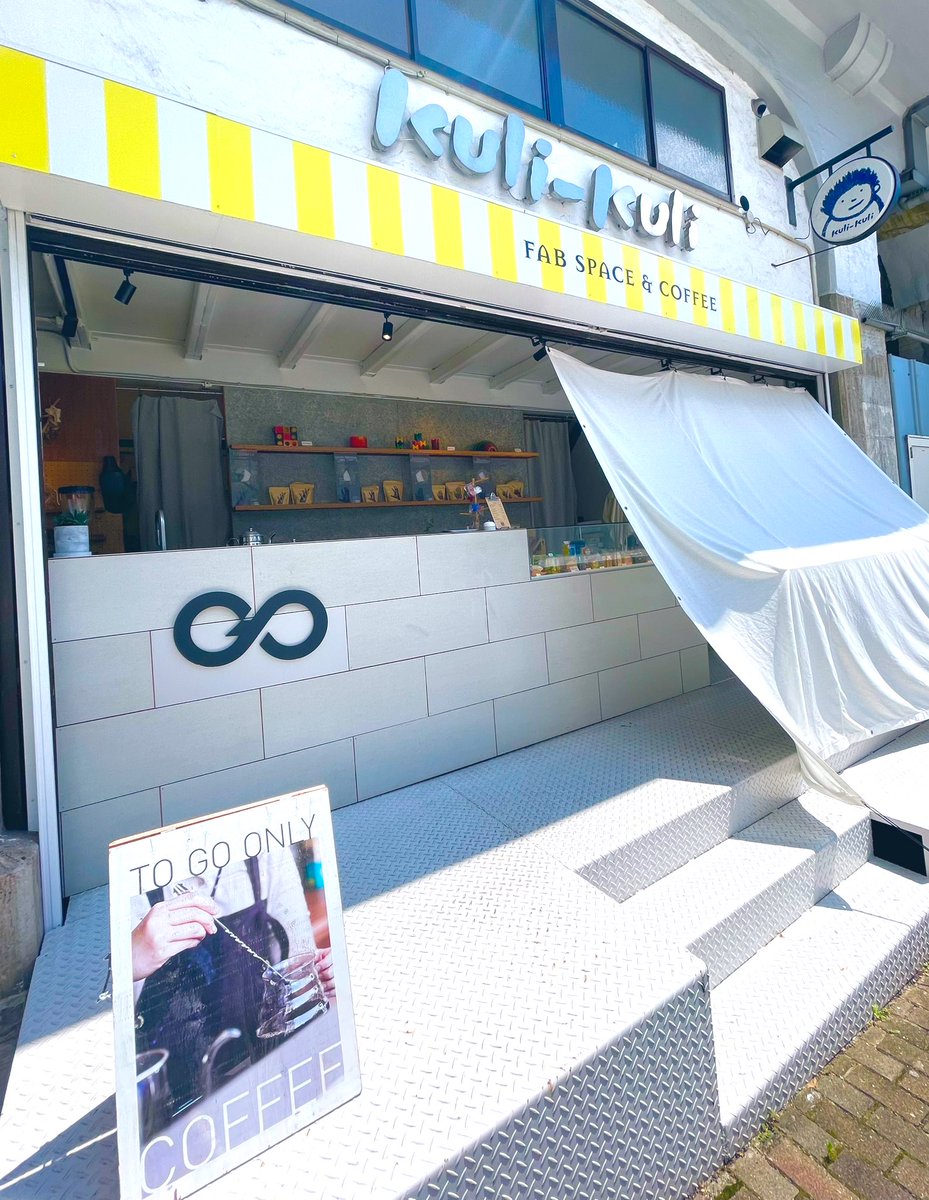 miki_88mama's tweet photo. #GOCOFFEE さん
目の前で☕️ドリップしている所を見られたり、お店の方とお話し楽しいな〜🤎アイスコーヒーとっても美味しかったです🎵
20代の頃すぐ近くに住んでいて、今もこの辺りよく行きます💇♀️のあとのルーティンになりそう
#クマ散歩 #シャカリキ https://t.co/nOI4zJiJ3g