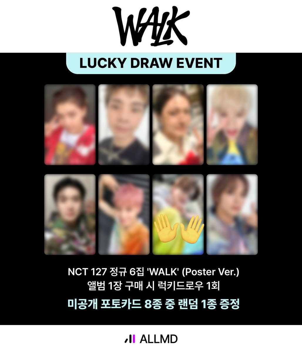 nnnr7_'s tweet photo. NCT 共同購入

譲 
テイル、悠太、ドヨン、ジェヒョン、ジョンウ、ヘチャン、マーク

求
1枚目 ¥1950
2枚目¥1700

PayPay送金、銀行、メルペイ

NCT NCT127 イリチル WALK Poster Ver.
Ktown4u ktown ケータ ラキドロ 特典 トレカ 共同購入 譲渡 https://t.co/DVFWSO1xnw