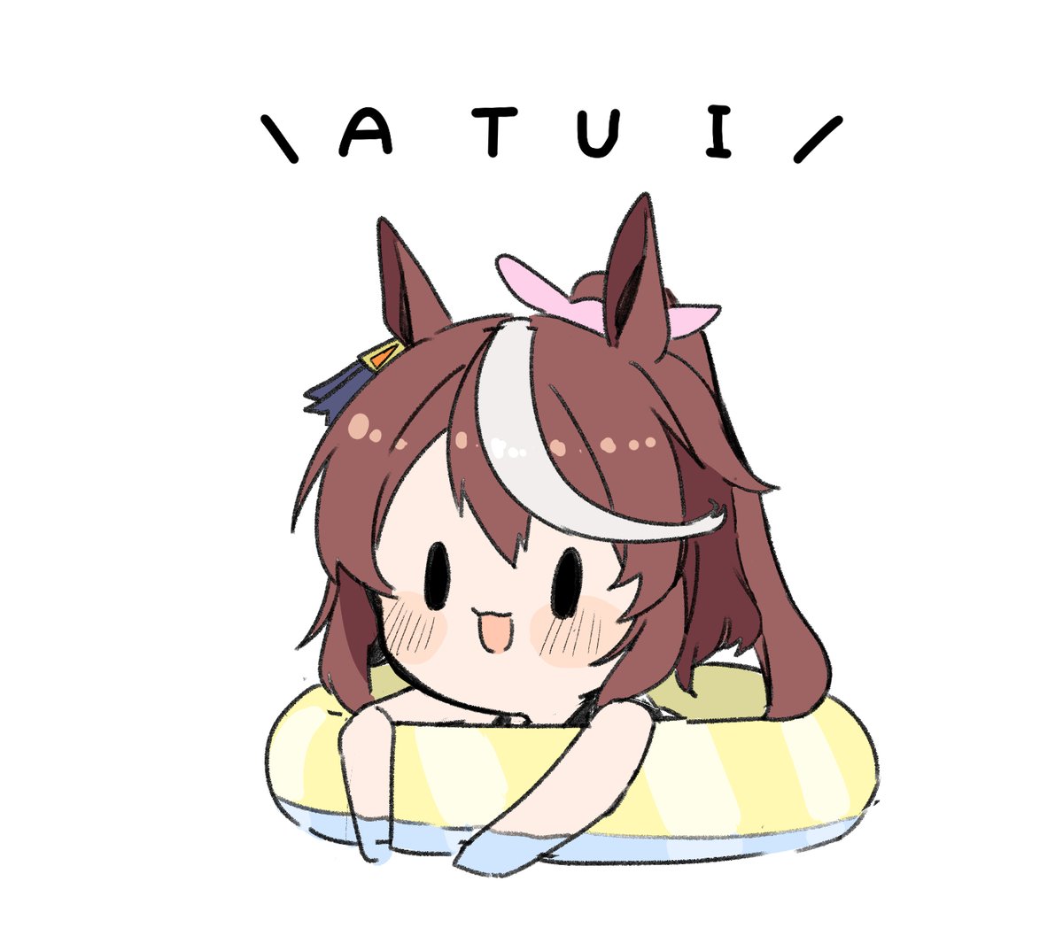 トウカイテイオー(ウマ娘) 「テイオー 」|湯猫子@おま妹1巻発売中のイラスト