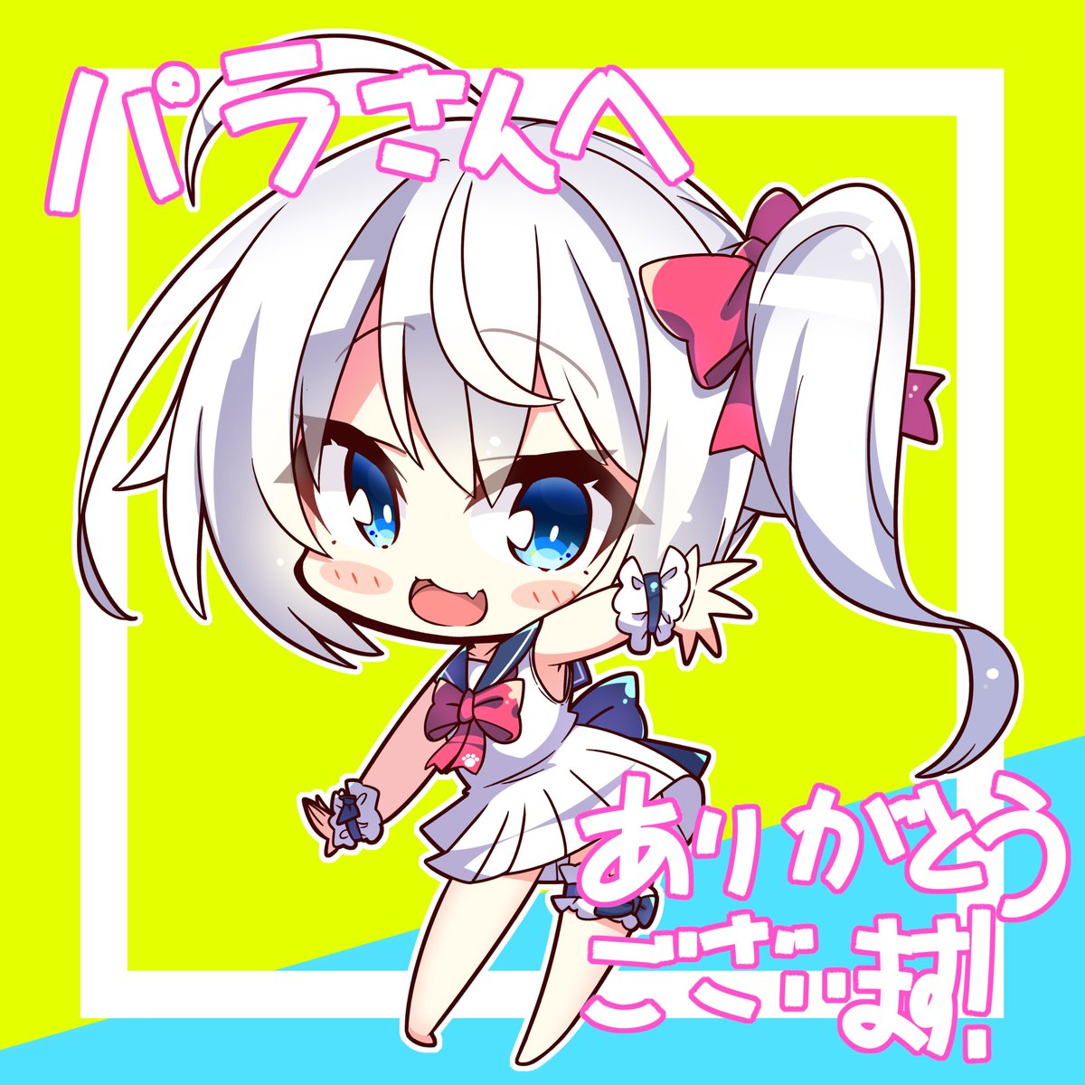 NcKak9RJJDjFf4e's tweet photo. #Skeb 
ご依頼ありがとうございました https://t.co/amRYVu9EoT