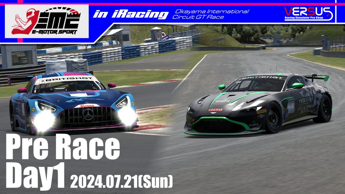今日のプレレースDay1の様子を配信テストを兼ねて以下URLで配信します。

youtube.com/live/UJl45GdgJ…