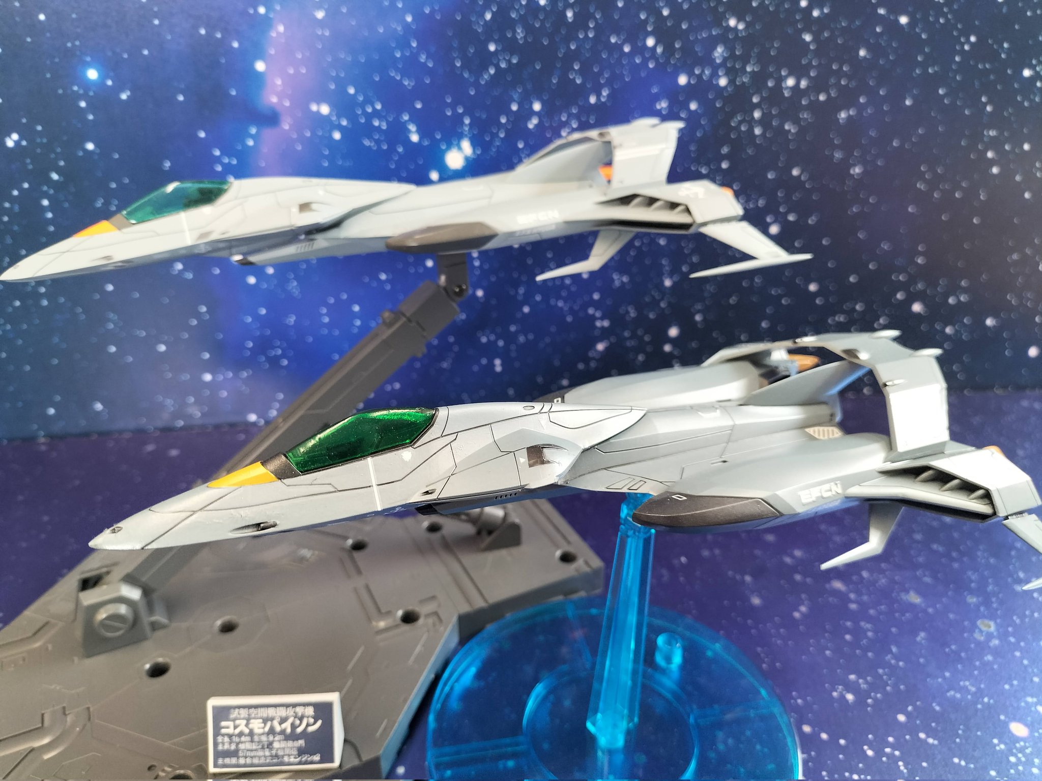 j-factory hobby shop! on X: j-factory hobby shop! on X: