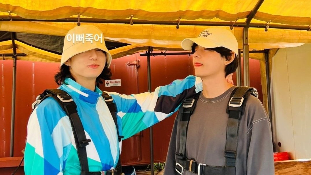 🐰:"mi relación con v hyung no es para las camaras"
