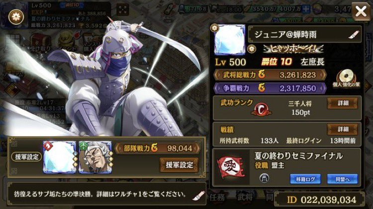 いつもありがとうございます
ひと足先にハーフチュートリアルアニバーサリーやらせて頂きます。恐縮です。