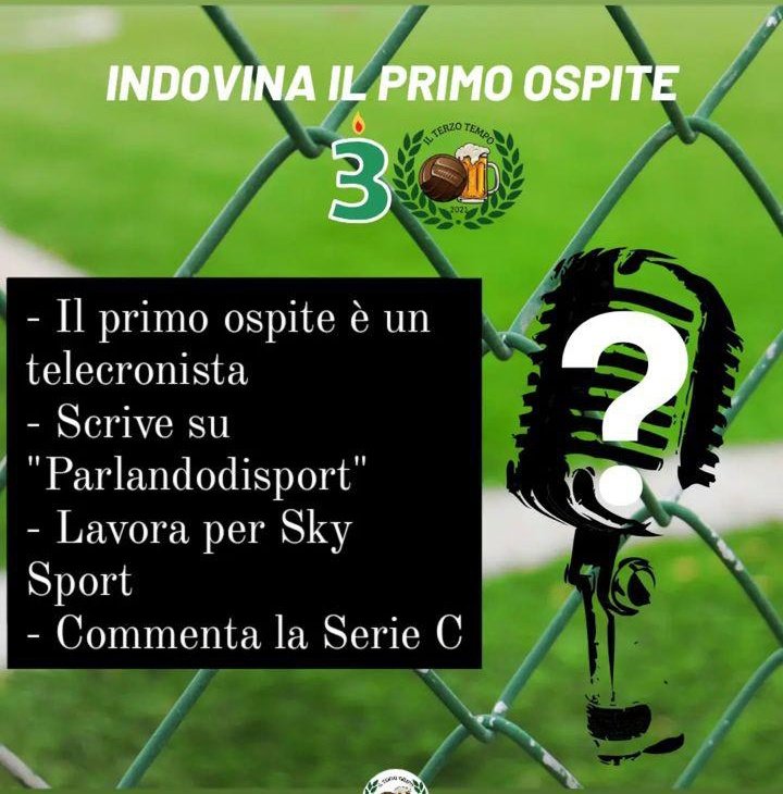 ⁉️ 𝐈𝐧𝐝𝐨𝐯𝐢𝐧𝐚 𝐢𝐥 𝐩𝐫𝐢𝐦𝐨 𝐨𝐬𝐩𝐢𝐭𝐞 🎂

#SkySport #Telecronache #SerieC #Il3Tempo