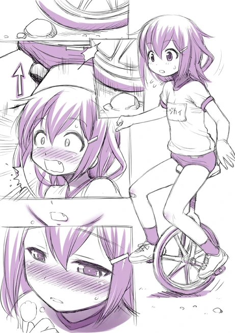 雷の目覚め  #0721の日 