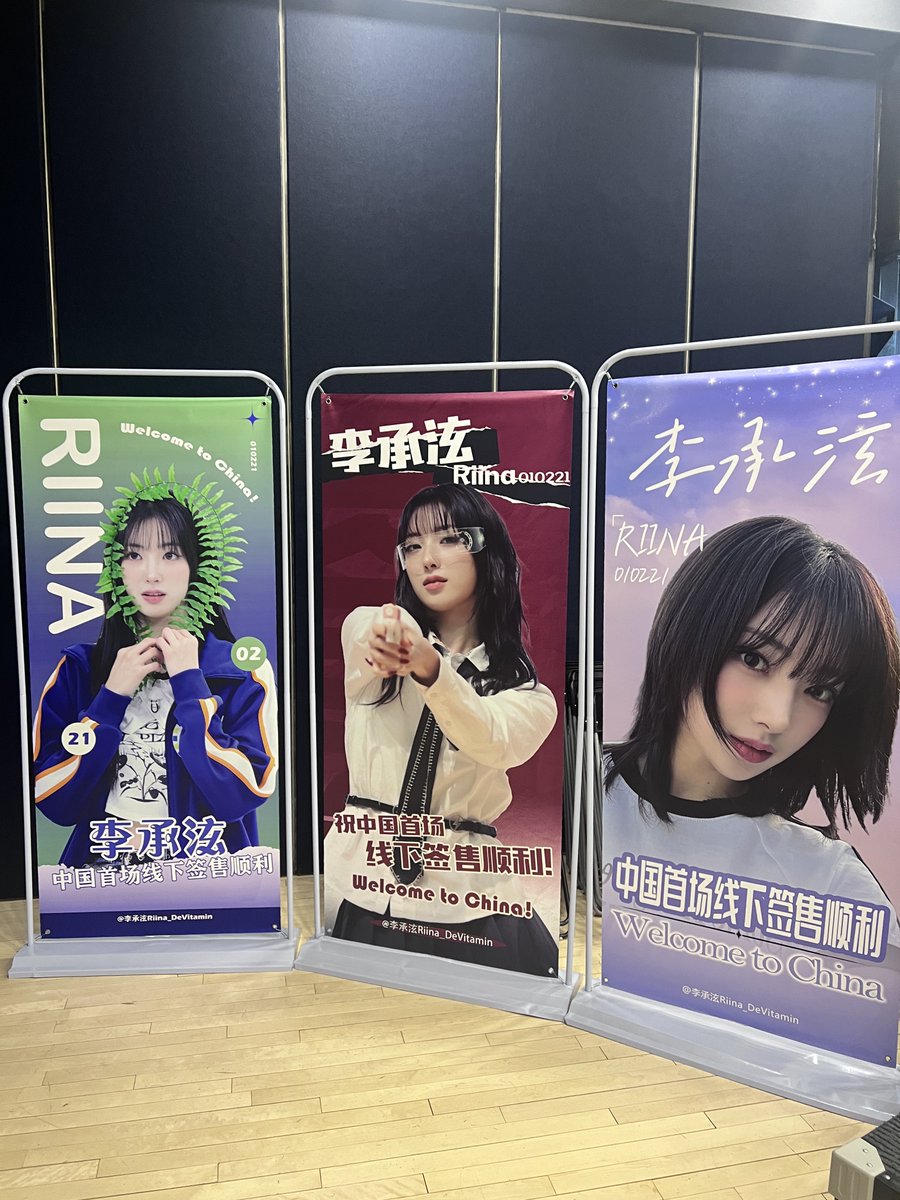 IMYYYIM_'s tweet photo. 下次再来吧🤪 https://t.co/tiwsUPInY3
