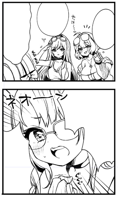 カウンターズも出る 