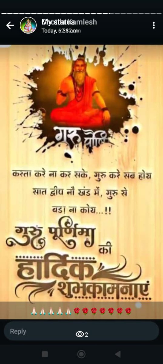 Mastar (@mastar873488) on Twitter photo 