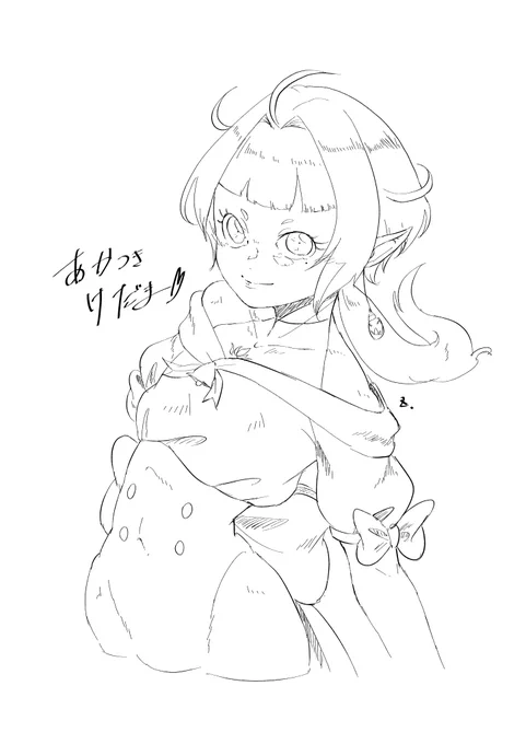 #けだまぁーと
Vtuber 暁月けだまちゃん( @se_n_bon  )を描きました～! 