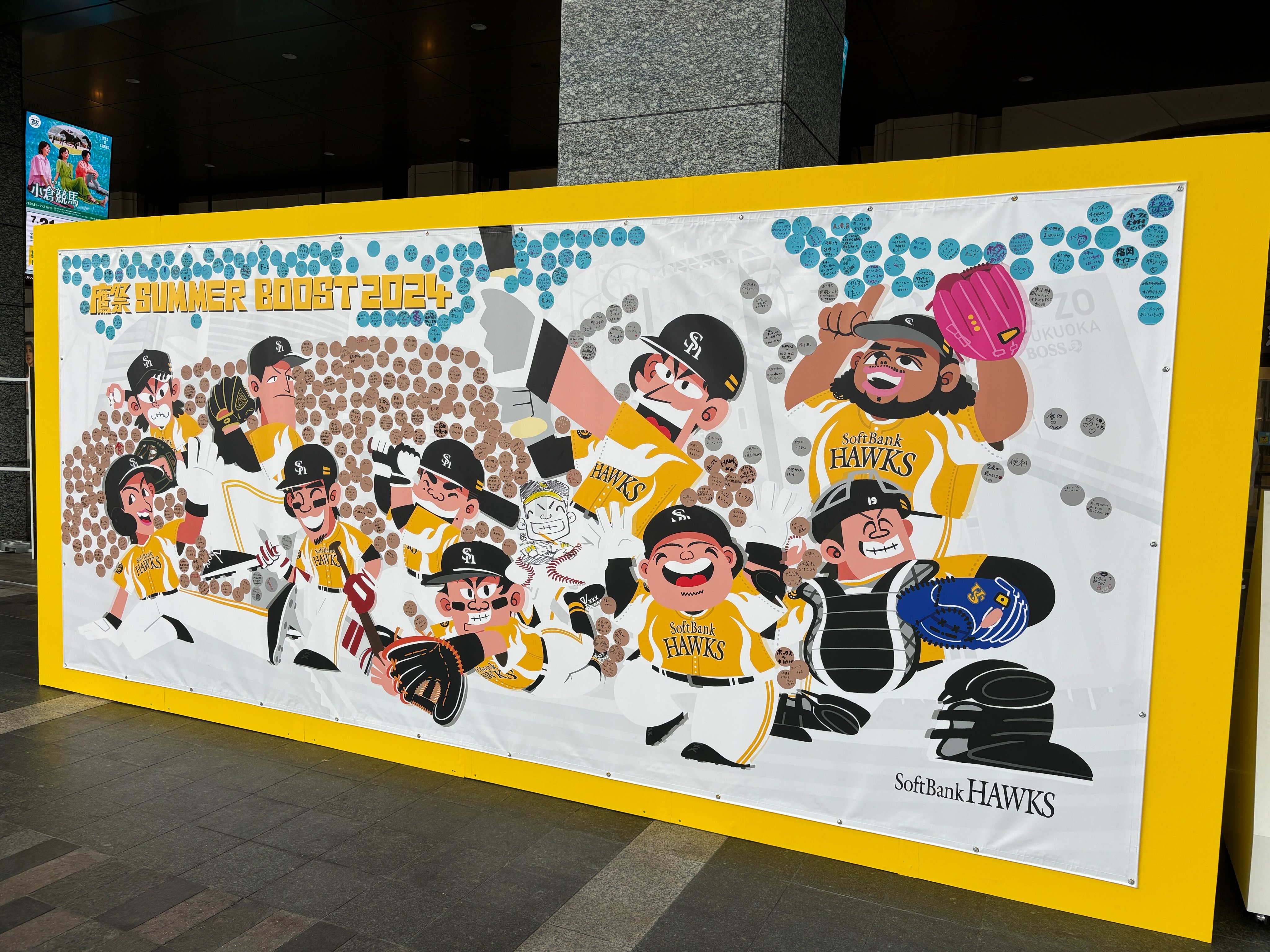 福岡ソフトバンクホークス（公式） on X: 
