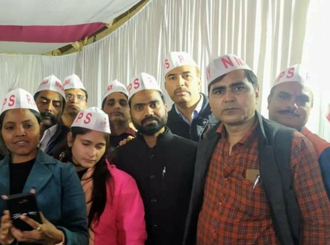 MOTIRAMMEENARS's tweet photo. NPS में सुधार हमें मंजूर नहीं...मंजूर है तो सिर्फ व सिर्फ "पुरानी पेंशन"।

#wewantOPS

@narendramodi 
@PMOindia
@AshwiniVaishnaw
@FinMinIndia
@nsitharaman
@RahulGandhi
@ShivaGopalMish1
@dr_mrnfirindia3
@irmops
@SushantaKpanda
@aajtak
@the_hindu
@news24tvchannel https://t.co/q97lnccHcy