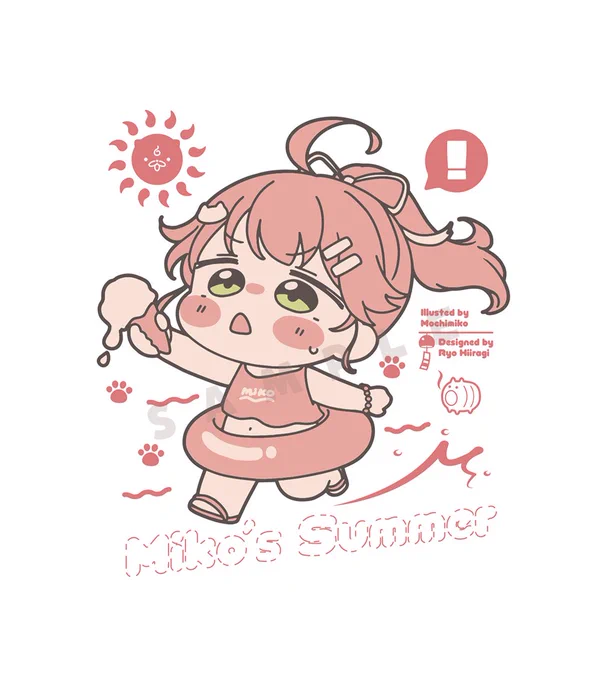 夏コミで頒布するみこちのサマーTシャツのサンプルです!
デザインは柊さん!(@hiiragiryo )🌼
めっちゃかわいくない?🥹 