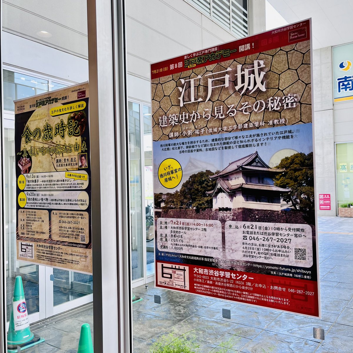 yama3sp's tweet photo. 名古屋からの　#デコハチ公 https://t.co/wA3BGOMEB3