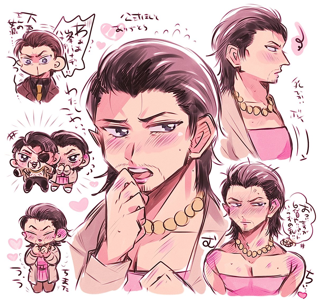 おみつさま　おまとめです 6️⃣の女装ほんと…たまらん…！！ 🦒に見せたいね…