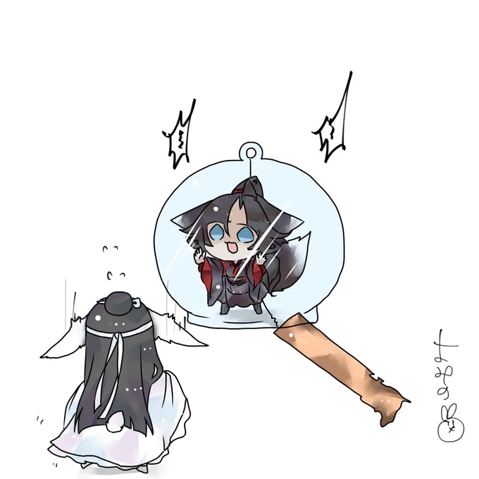 #忘羨 AU