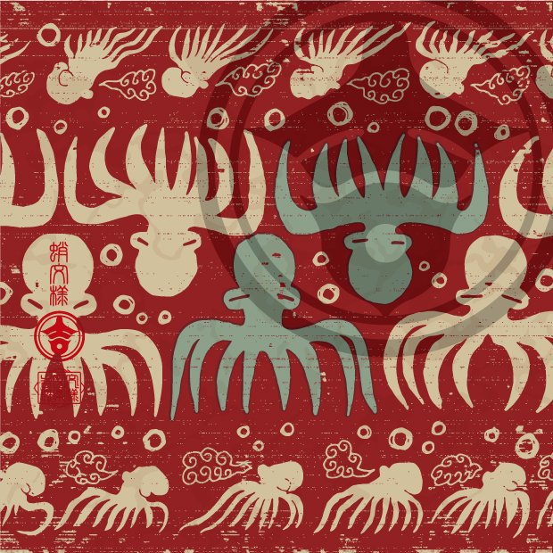 kichihan_design's tweet photo. #タコ文様 #蛸文様
を描いてみたなど
#kichihan #pattern #design #illust #octopus #drawing #original #AnimalPattern
#吉斑 #きちはん #文様 #図案 #パターン #デザイン #手描き #オリジナル文様 #タコ #魚文様 #蛸 #たこ文様 #文様制作 https://t.co/I2IwE4V2ei