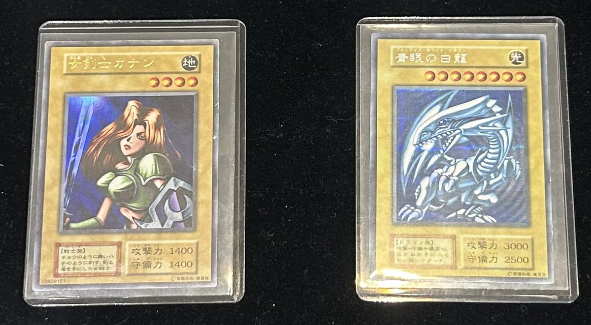 入荷情報 遊戯王カード 女剣士カナン 初期 ウルトラレア 状態:C 価格
