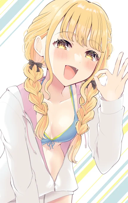 ことね 