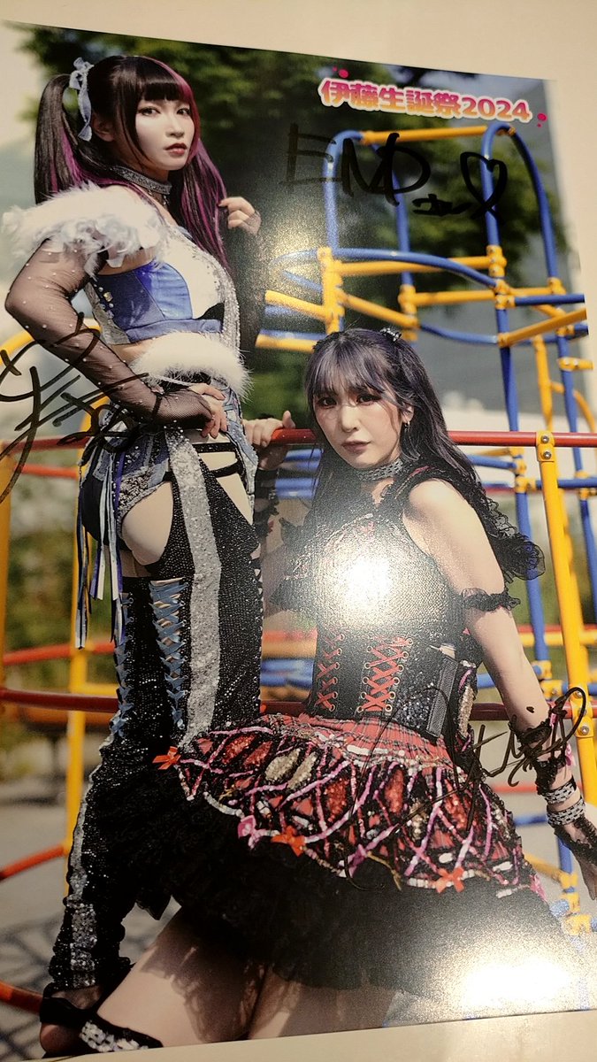 いしゆう スタートダッシュデッキ パーフェクト！ユイ ｜ Z/X - Zillions of