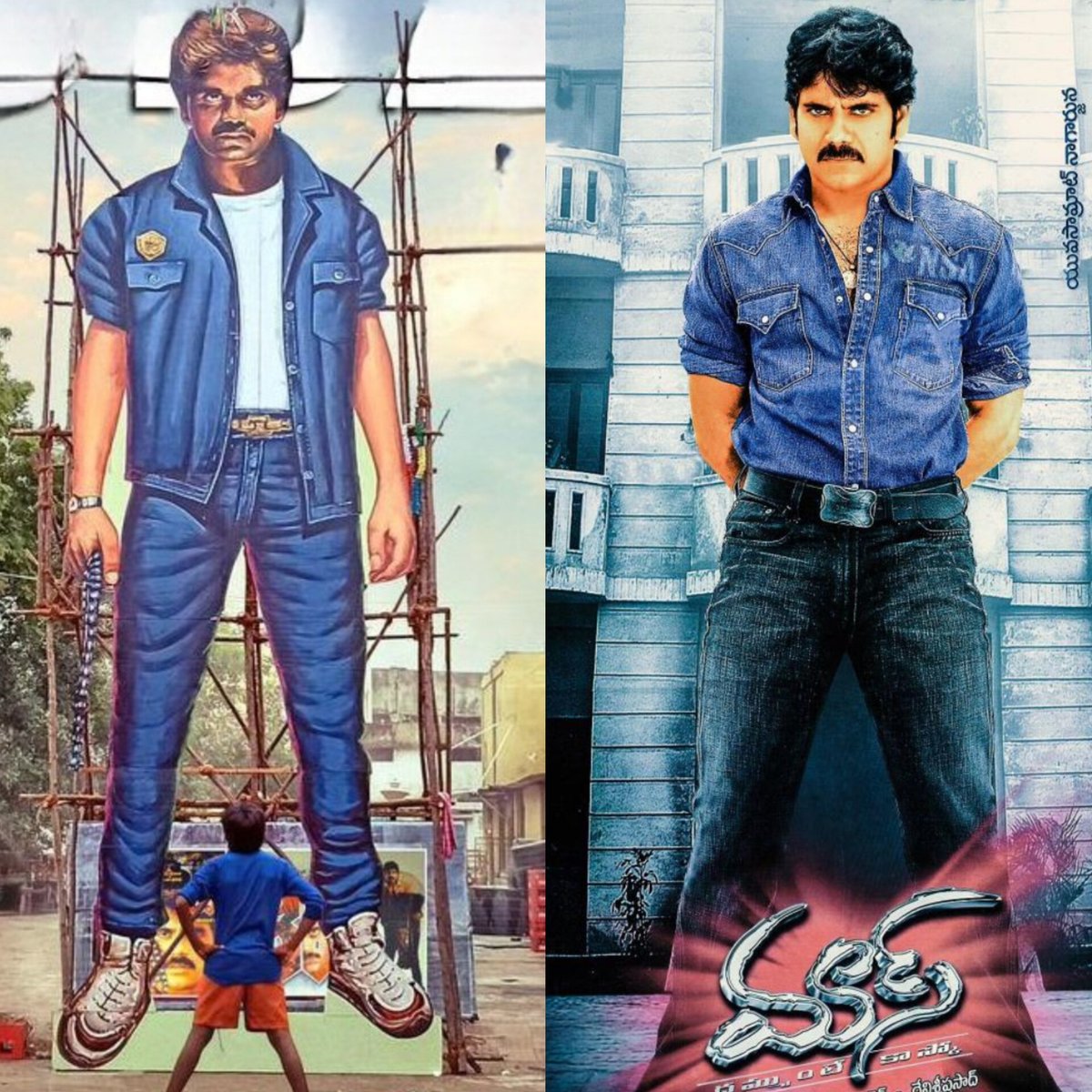 King Nagarjuna Fans (@nagsoldiers) on Twitter photo August 29th is going to be special 🙌
Which film you're waiting to witness once again on the big screens? 💥
Repost: #Shiva 🔁 Like: #Mass ❤️
#KingNagBirthdayOnAug29
#KingNagarjuna <a href="/iamnagarjuna/">Nagarjuna Akkineni</a> August 29th is going to be special 🙌
Which film you're waiting to witness once again on the big screens? 💥
Repost: #Shiva 🔁 Like: #Mass ❤️
#KingNagBirthdayOnAug29
#KingNagarjuna <a href="/iamnagarjuna/">Nagarjuna Akkineni</a>