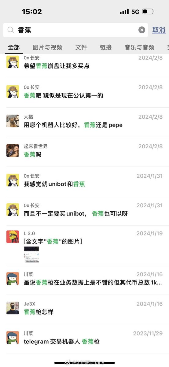 当2b钻石手挨打了小半年😡现在拿到啥空投根本不管，第一时间就卖😡这个月过去一半了，空投卖出来的员工工资才回血20%，看来又要倒贴了😡 https://t.co/fjN5TfxJBa
