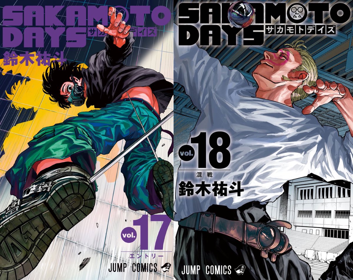 อวยรอบที่ 1247492837 ชอบปก sakamoto days มากๆๆๆๆๆๆ ยูโตะทำถึงเกิ๊น ปกสวยตึงทุกปก แสงเงา คอมโพส มุมกล้องคือตาแตก สวยจึ้ง เท่มาก แล้วตัวละครที่ได้ขึ้นปกคือเก่งเท่ทุกคน (ที่ยังไม่ขึ้นก้เก่ง!!) ❤️‍🔥

ซากะเดย์เป็นอีกเรื่องที่ชั้นเก็บเล่มหมดทุกเล่มจริงๆ รักอะ 🥺✨