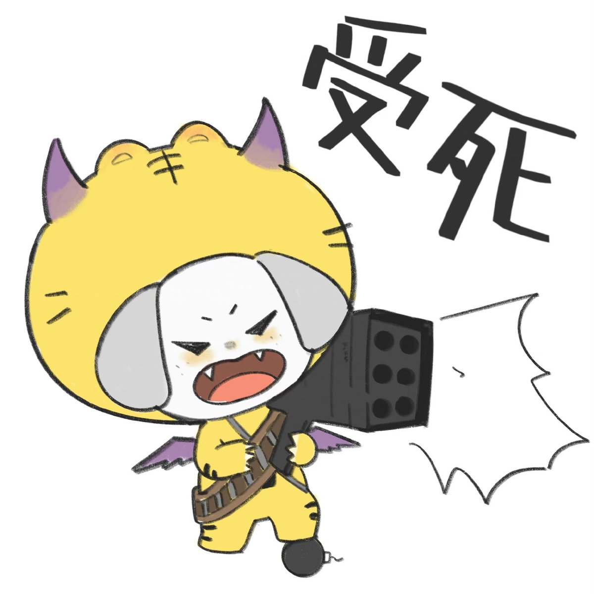 🔥🔥🔥🔥🔥🔥
还我孙子！！