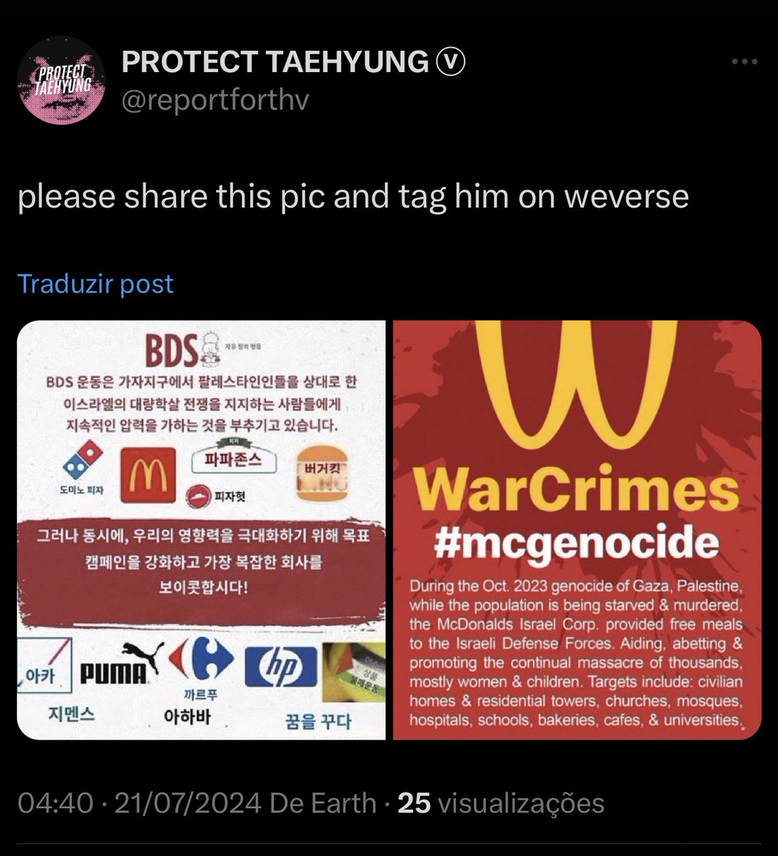 excluíram o post mas fica aqui meu questionamento: uma conta que seria para PROTEGER a imagem do taehyung, acabou se perdendo no personagem ou que???? pq uma hora estavam compartilhando contas pra denunciar, e logo dps compactuaram com o hate que ele está levando… n entendi 🤡