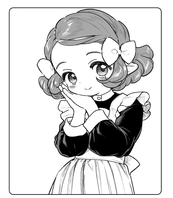 ホリーちゃん〜 