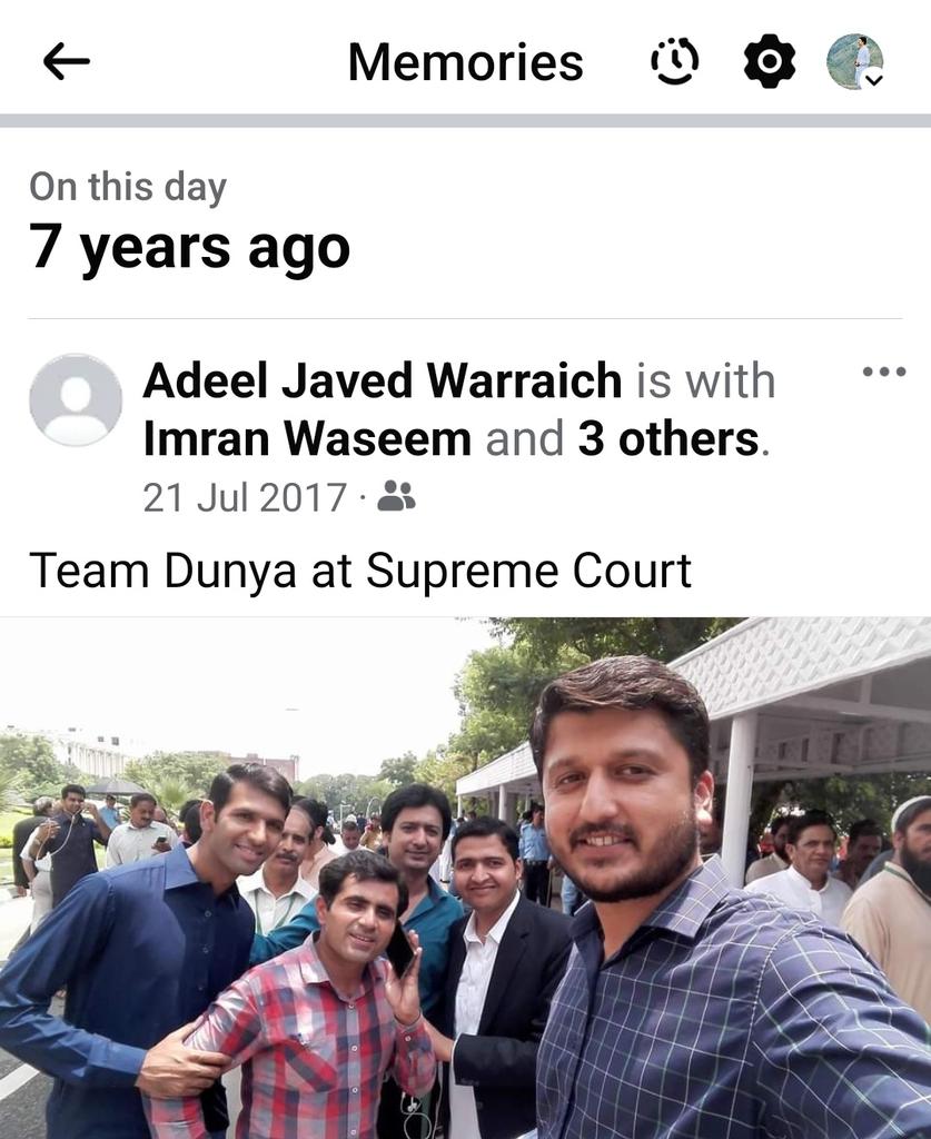 AmirSaeedAbbasi's tweet photo. 7 Years ago, Dunya News Team covering Supreme Court #PanamaCase
@imranwaseem92 @AdeelJavedCh @essa1 @YMaliktweets https://t.co/ycjcuRbzmd