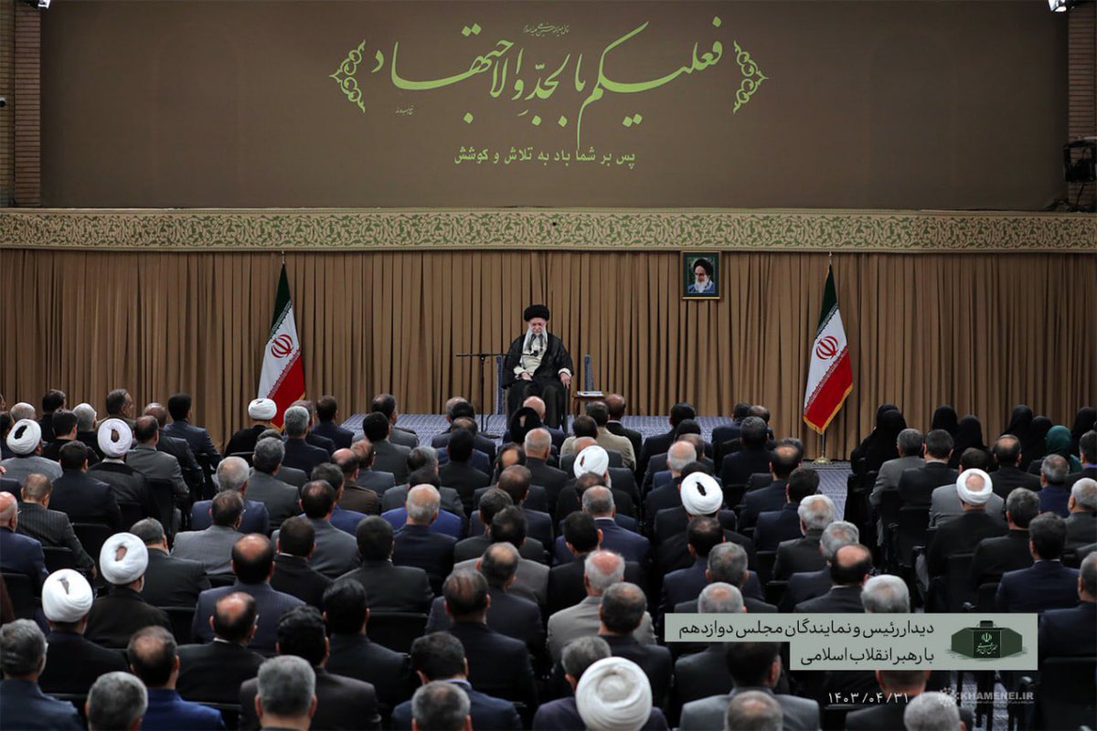 مشخص شد چه کسی ولایت‌مدار است؟

رهبر انقلاب:توصیه تعامل مجلس با دولت است
موفقیت رئیس جمهور،موفقیت همه ما است
در‌مسائل مهم از دولت و مجلس یک صدا بیاد
مجلس منشا تشنج افکار‌عمومی نیست

آنگه پزشکیان را درآغوش گرفت ولایت مدار است یا رسایی و ثابتی و بزرگترشان که از روز اول تضعیف کردند؟