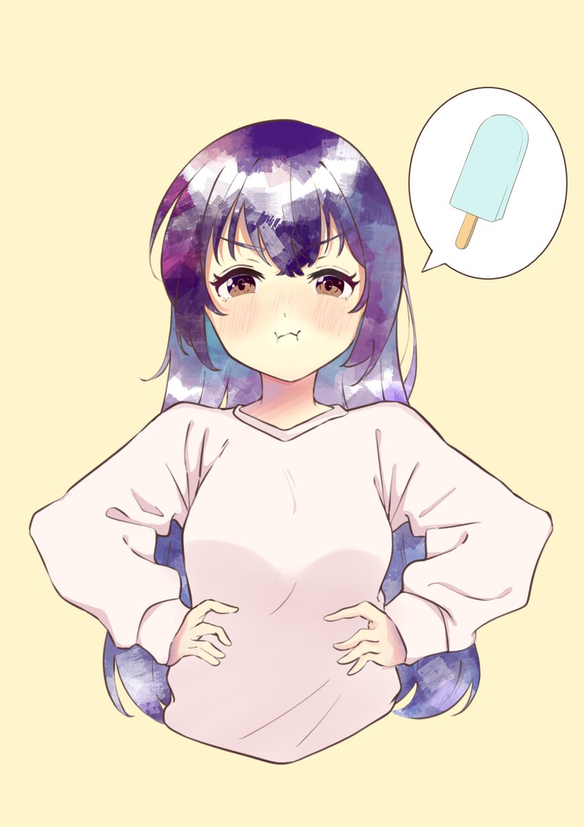 アイス食べたでしょ!!
#イラスト #いらすと #創作イラスト