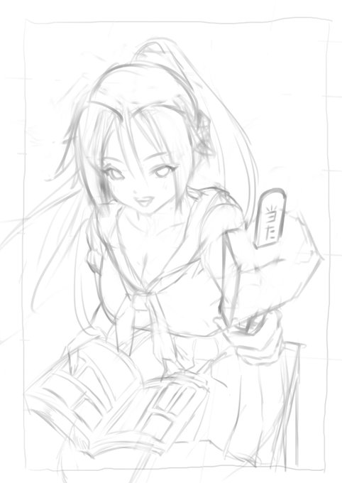 食べる?みたいな感じ。さつきは熱心なジャンプ読者です。 