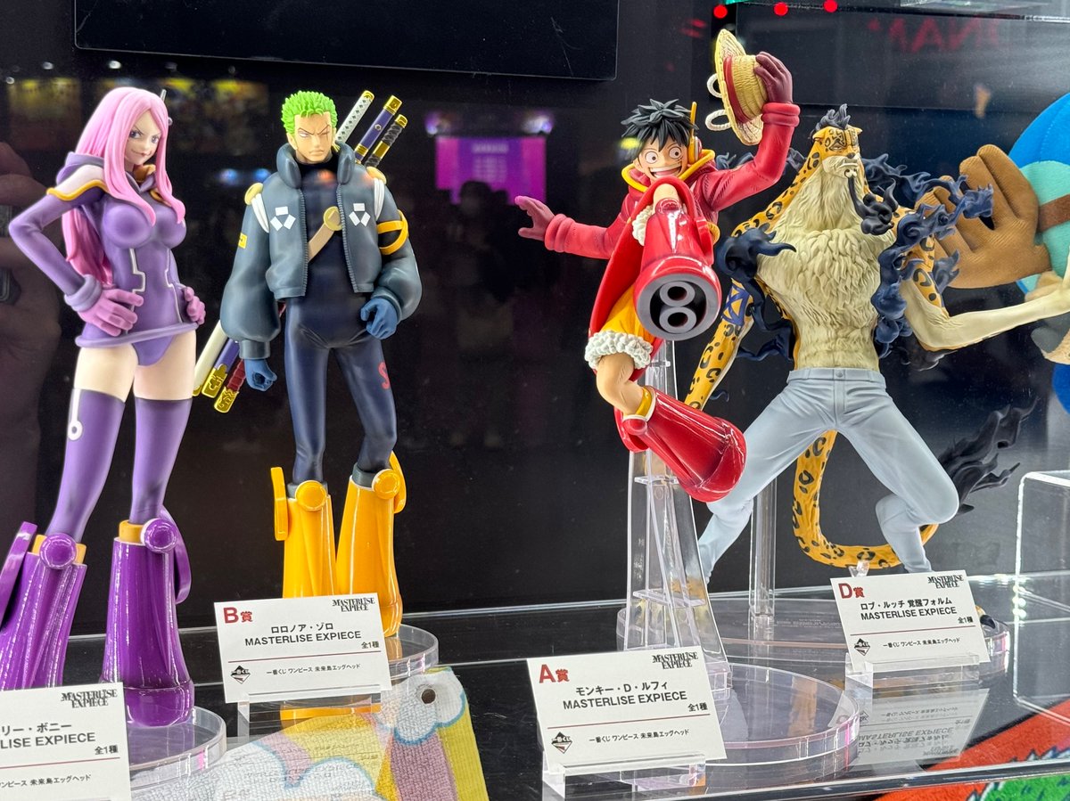 Vジャンプ編集部 on X